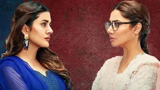 Hum Kahan Ke Sachay Thay | Tere Bin | Mahira Khan - Kubra Khan | HUM TV Drama (Latest Ringtones)