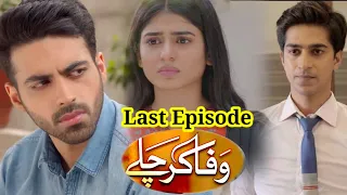 Wafa Kar Chalay Last Episode