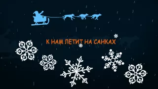 «Christmas Eve Spirit» — шаблон видеозаставки free Intro template  Редактор — Adobe After Effects