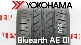 Yokohama Bluearth AE 01 летние шины ➨ ОБЗОР Lester.ua