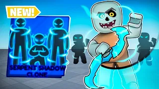 Unlocking the *NEW* SERPENT SHADOW CLONE ABILITY in Roblox BLADE BALL