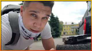 Кременчуг, пробил моноколесо | VLOG 153