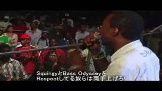 "BASS ODYSSEY" WORLD CLASH JAMAICA 2007 ROUND3 [HD]