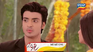 Nazar | 10th JULY 2021 | Episodic Promo | Tarang TV