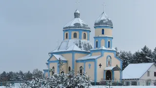 Богоявлення. Святкова літургія.