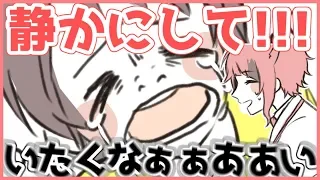 【アニメ】注射にガチビビりする少年が草WWWWWWWWWWWWWWW