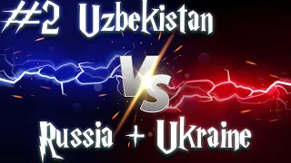 iCCup.com | Uzbekistan vs Russia + Ukraine | DotA 1 | 2 day