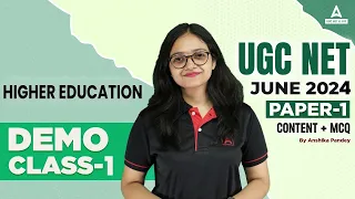 Higher Education UGC NET | Higher Education System UGC NET Paper 1 By Anshika Pandey