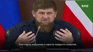 Кадыров выступает против войны