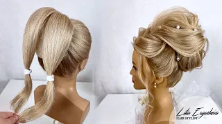 Easy Wedding Hairstyle.  Women's hairstyles 2020