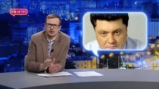 Порошенко дізнався про існування Інтернету