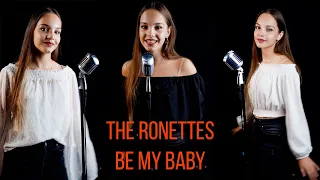 The Ronettes - Be My Baby (by Lorena Bulei)