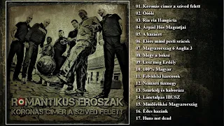 Romer - Koronás címer a szíved felett (Teljes album - 2016)