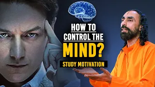 How to Control Your Mind | Watch This If You Can't Focus your Mind during Studying or at Work