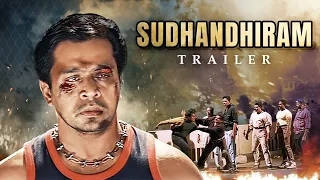 Sudhandhiram Hindi Dubbed Official Trailer | Arjun | Rambha | Sharat Saxena | YT Premiere 2nd June