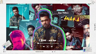 AWARA (Full Album) Arjan Dhillon |  New Punjabi Songs 2021 |  Brown Studios