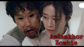 Gangnam Zombie (2023) Movie explained in Hindi/Urdu | (हिन्दी)