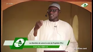Khoutbah 01-12-2017 | Les Bienfaits de suivre la voie du Prophète PSL | Imam Mor KÉBÉ H.A