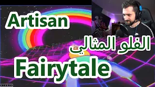ردة فعل سوري على رابر جزائري رهيب Artisan - Fairytale   (Syr Reaction )