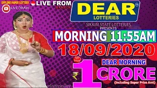 LOTTERY SAMBAD SIKKIM MORNING 11:55AM | 18.09.2020 LIVE DRAW LOTTERY LIVE SIKKIM LOTTERY