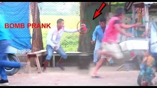 Bomb prank ever made in Assam//Ultimate Reactions// first time in assam// tezpurian_damn_dudes