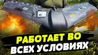 Гарантирует РЕЗУЛЬТАТ! Мощный БПЛА "Валькирия" помогает ВСУ отражать штурмы! Вся СИЛА дрона!