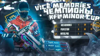 ТИМСПИК ЧЕМПИОНОВ KFL MINOR CUP 🔥😱 ДАЛ -4 С ГРАНИКА? 🤯 VICE MEMORIES 🦈 КАК ЭТО БЫЛО? 💙