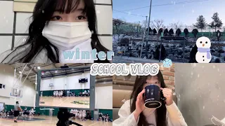 winter school vlog ❄️: korean international school, basket ball, pajama day, masked singer, mid-term