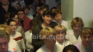 Представление главврача Покровской ЦРБ 15.04.2019