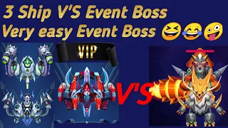 Space Shooter gameplay to F3 Ship (Indra,Ares, Overload) V'S New event Boss😈  Very Easy event Boss.