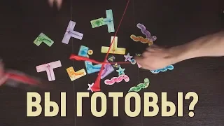 Липкие хамелеоны - трейлер летсплея