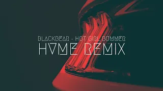 Blackbear - Hot Girl Bummer [HVME Remix] | Bass Boost | Extended Remix