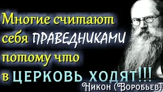 Очень сильная проповедь!  -  Никон Воробьев