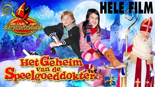 FILM: DE CLUB VAN SINTERKLAAS & HET GEHEIM VAN DE SPEELGOEDDOKTER (2012) • Volledige speelfilm!