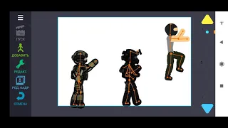 как сделать плавную анимацию ходьбы-Рисуем Мультфильмы 2+розыгрыш(смотреть до конца)