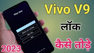 Vivo V9 Hard Reset || Vivo V9 Ka Password Kaise Tode || Without Pc 2023 | Vivo V9 Ka Lock Kaise Tode