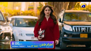 Ehraam-e-Junoon | Launch Promo | Starting From 8th May | Ft. Imran Abbas, Neelam Muneer