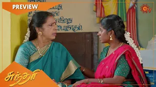 Sundari - Preview | Full EP free on SUN NXT | 04 November 2022 | Sun TV | Tamil Serial