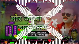 Pawan Singh//mara jija Dali rangwa//#हमार जीजा डाली रंगबा हमार लहंग वा लस लस कर ता)/dj sonu Chauhan