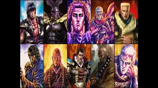 10 Strongest Fist of the North Star Characters   Who, Why, and How
