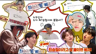 [세븐틴/에스쿱스]이게 정말 컨셉일까? (최또삐 모음)