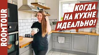 НЕВЕРОЯТНАЯ кухня! Деревенское СКАНДИ. Обзор кухни ИКЕА. Кухня гостиная. Джунгли дома! Рум тур 228.