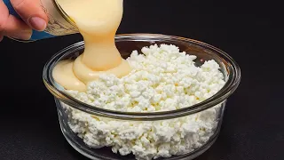 Take condensed milk and cottage cheese. Incredibly delicious recipe