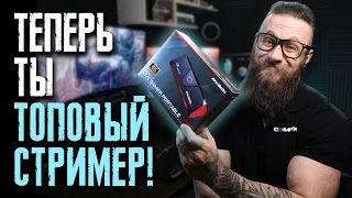 Обзор внешней карты видеозахвата Avermedia Live Gamer Portable 2 Plus @HUMANWASD