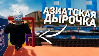 ДЕЛАЮ ВАШИ ТРЮКИ в ScooterFLOW #3 👨🏽‍🎓| ТАКОЕ ВПЕРВЫЕ