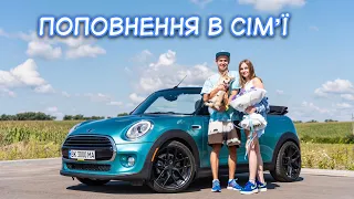 MINI COOPER F57 з США для Маши