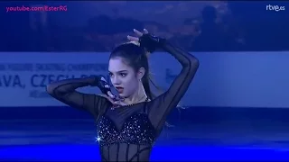 Evgenia Medvedeva Gala - EC Ostrava 2017