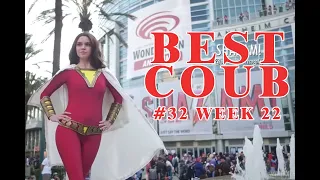 BEST #COUB 32 WEEK 22 | ЛУЧШЕЕ ВИДЕО COUB ЗА НЕДЕЛЮ | ИЮНЬ 2019  |ПРИКОЛЫ, НАРЕЗКИ | BEST #CUBE |