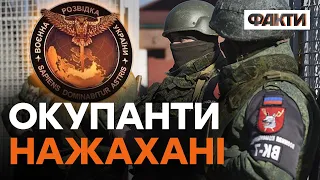 "Мы тут, бл*дь, сами как в окружении!" Окупант плаче через СТРАХ | Перехоплення ГУР