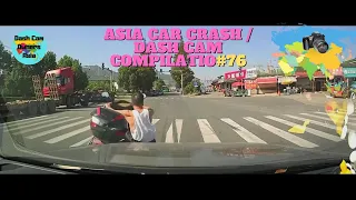 【Car accident】China car accident 2021/Driving recorder/Car Crash Compilation#76